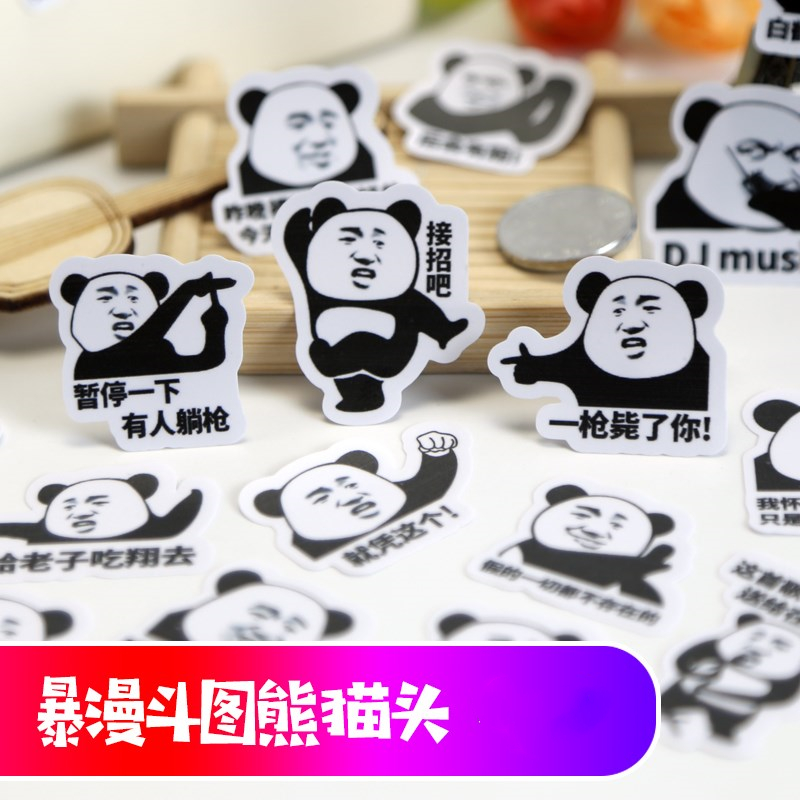 Mushroom head panda head emoji sticker funny spoof fighting figure desktop sticker ins collection sticker small hand account