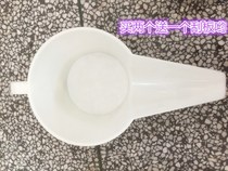 Chicken cake pouring pot commercial paste scoop to learn to make cake tools for beginners household dispenser dispenser dispenser