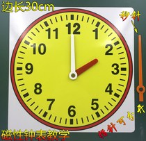 Children know time paper clock face model first grade primary school students with mathematics teaching props clock handmade clock