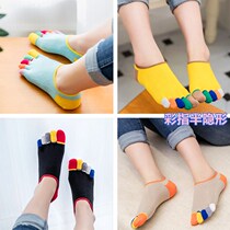 Cute 5-finger socks Five-finger socks female Korean pure cotton cute personality autumn and winter section stockings winter ins Japanese