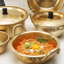 Korean instant noodle pot yellow aluminum boiled instant noodles small pot Net red dormitory pot canteen Korean cooking noodles small yellow pot ramen pot