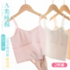 Товары от 启春服饰专营店