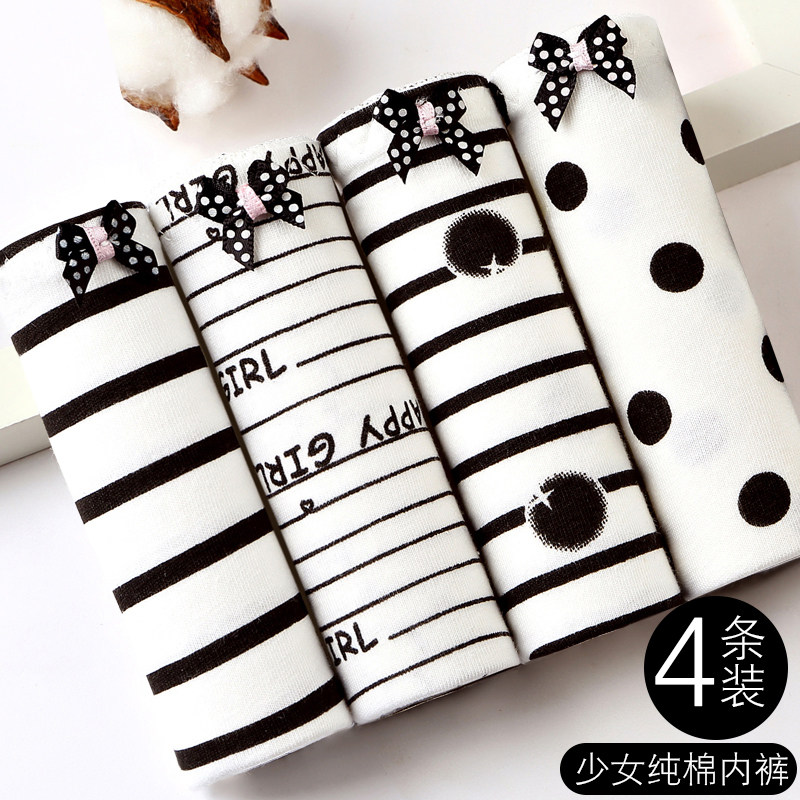 Lady Pants Woman Triangle Pants Mid Waist Lift Hip Girl Pure Cotton Fabric Female Big Boy High School Girl Big Size Girl Shorts