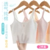 Товары от 启春服饰专营店
