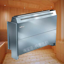 Finland HARVIA 6kw-hidden sauna stove electric heating stove steam stove electric heating stove