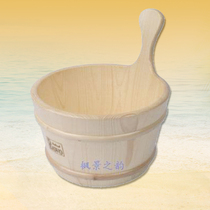 Dry steaming wooden barrel sauna barrel wooden barrel SAWO Westwood sauna barrel 4L wooden barrel sauna room log barrel