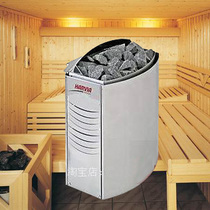 Sauna stove electric stove Finnish HARVIA Vega4 5KW 380V external control stove dry steam stove