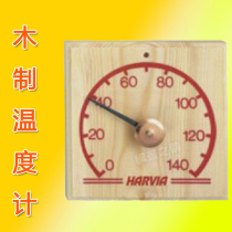 Finnish HARVIA temperature display square wooden sauna thermometer wooden temperature display meter