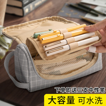 Pen bag INS Japanese simple Junior High School High School girl heart niche girl version canvas pencil case female child Primary School student large capacity 2021 new popular Korean version of portable cherry blossom stationery bag