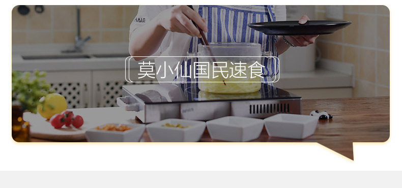 Мо Xiaoxian _02.jpg