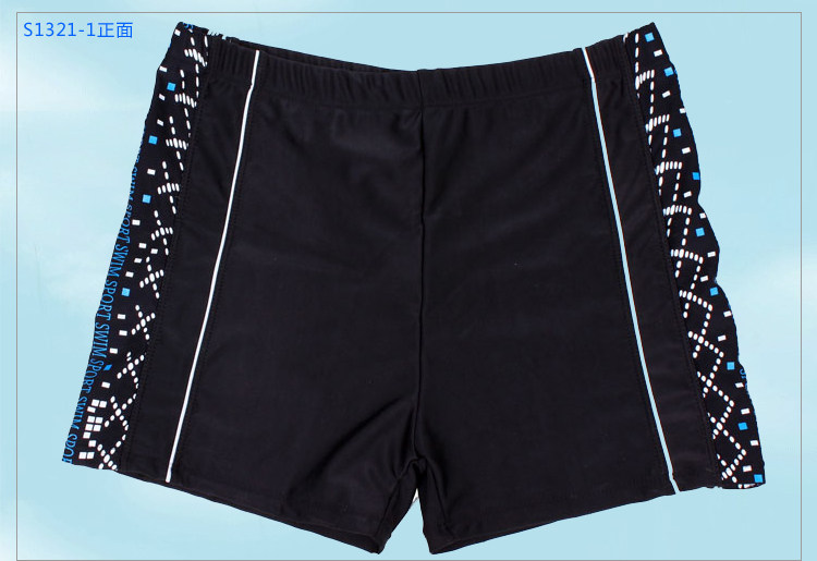 Maillot de bain homme      - Ref 2513266 Image 13