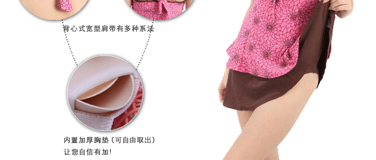 Trumple chia váy áo tắm nữ treo cổ bảo thủ ngực nhỏ ngực lớn đã mỏng tập hợp che bụng mùa xuân nóng quần áo bơi - Bộ đồ bơi hai mảnh đồ bơi nữ 2 mảnh kín đáo