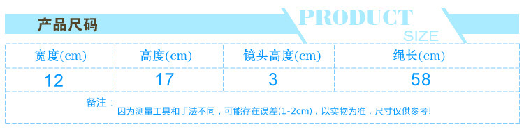 Sac de sport - Ref 11665 Image 19