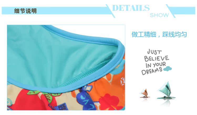 Maillot de bain fille - Ref 2554073 Image 16