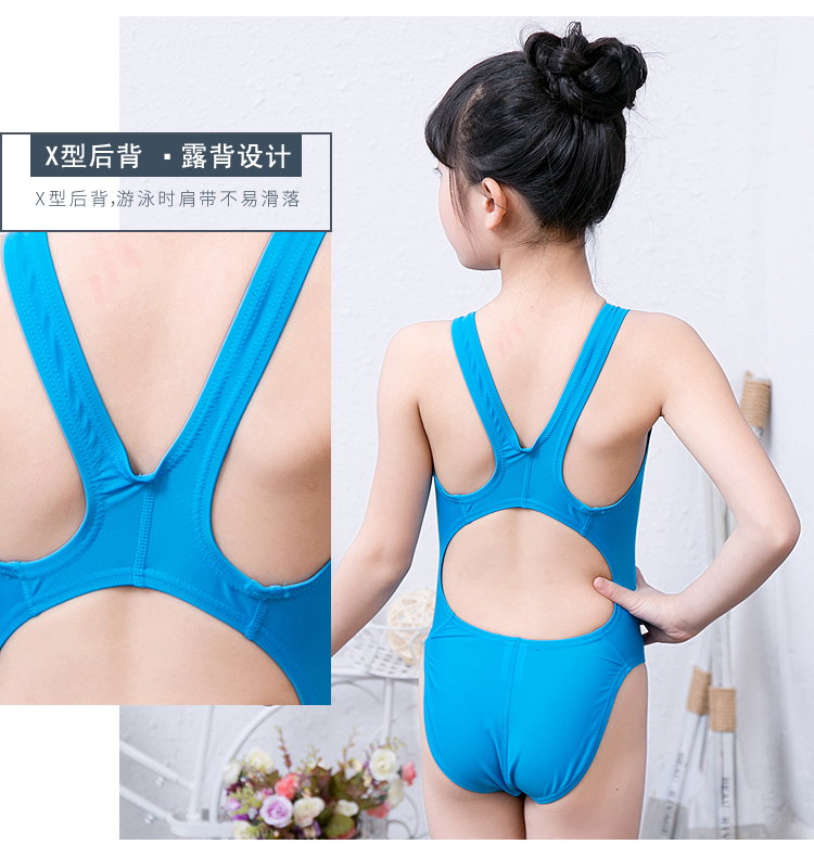 Cô gái người Anh mặc đồ bơi trẻ em trai lớn và cô gái thi đào tạo chuyên nghiệp gợi cảm áo tắm tam giác Xiêm dễ thương - Bộ đồ bơi của Kid áo tắm trẻ em