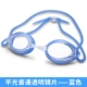 Kính râm dành cho nam và nữ Yingfa yingfa đua kính bơi trẻ em và kính bơi thiếu niên y570af kính bơi giá rẻ
