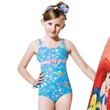 英发 Детский милый купальник, детские вставки в бюстгальтер, подходит для подростков