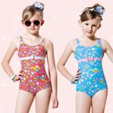 英发 Детский милый купальник для тренировок для школьников, подходит для подростков