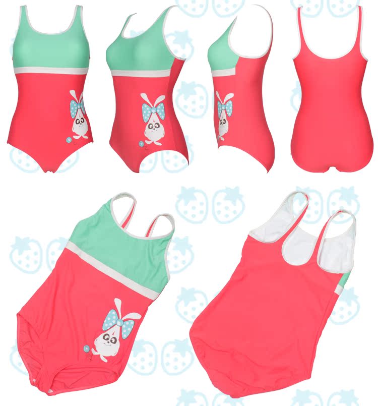 Maillot de bain fille - Ref 2554071 Image 13