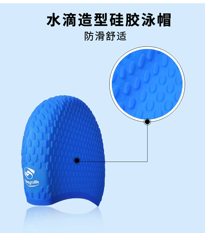 Swish có thể thả silicone bơi mũ unisex tóc dài mũ bong bóng không thấm nước lớn 	mũ bơi và kính bơi	