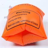 Плавательный аксессуар для плавания, подушка безопасности для детей и взрослых для младенца, подходит для начинающих, две воздушные камеры