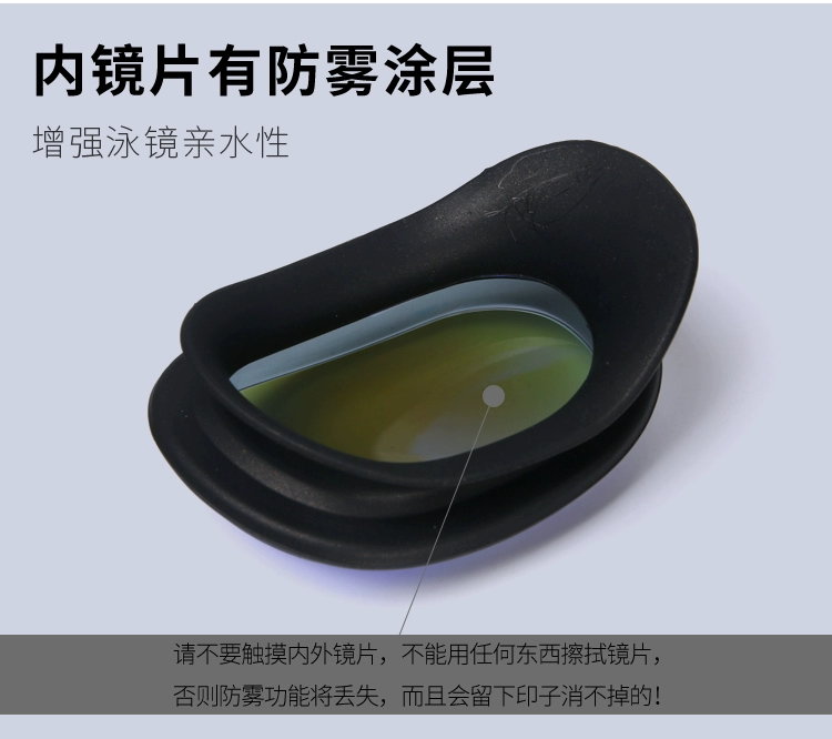 Kính chống nước HD chống sương mù nam và nữ hộp lớn thoải mái không mạ mắt kính thể thao giải trí kính bơi - Goggles kính bơi trẻ em