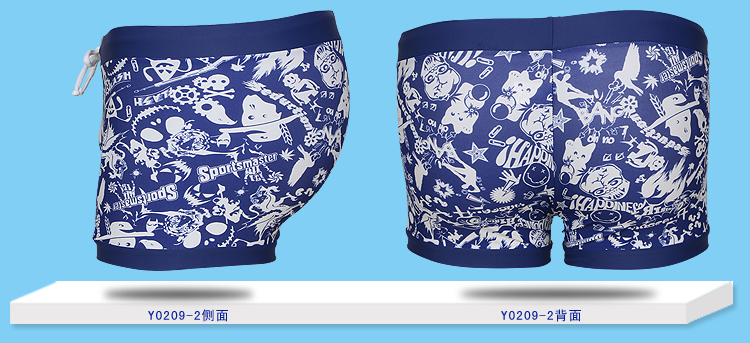 Maillot de bain fille - Ref 2554077 Image 12