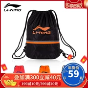 Li Ning túi bóng rổ túi vai đào bóng túi bóng chuyền túi bóng đá túi lưu trữ chùm dây rút túi bóng rổ ba lô