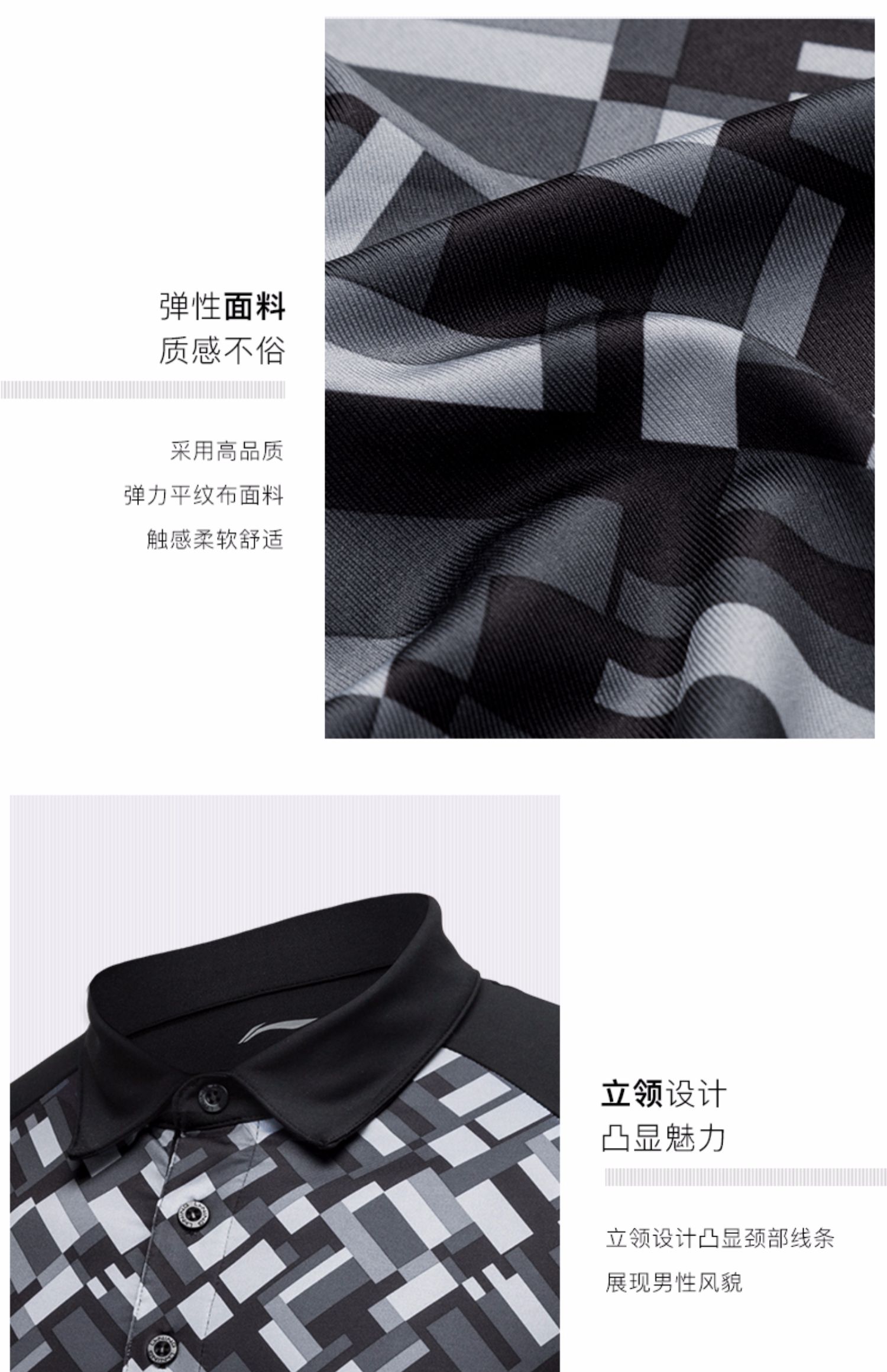 Li Ning áo ngắn tay polo nam chạy thể thao giản dị Áo thun ngụy trang thun thun thấm hút mồ hôi - Áo polo thể thao áo polo nữ form rộng