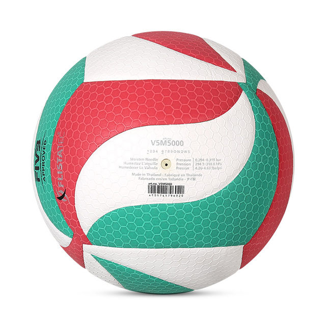 Molten Volleyball No 5 Soft Hard Volleyball PU Indoor Competition Training Ball V5M5000