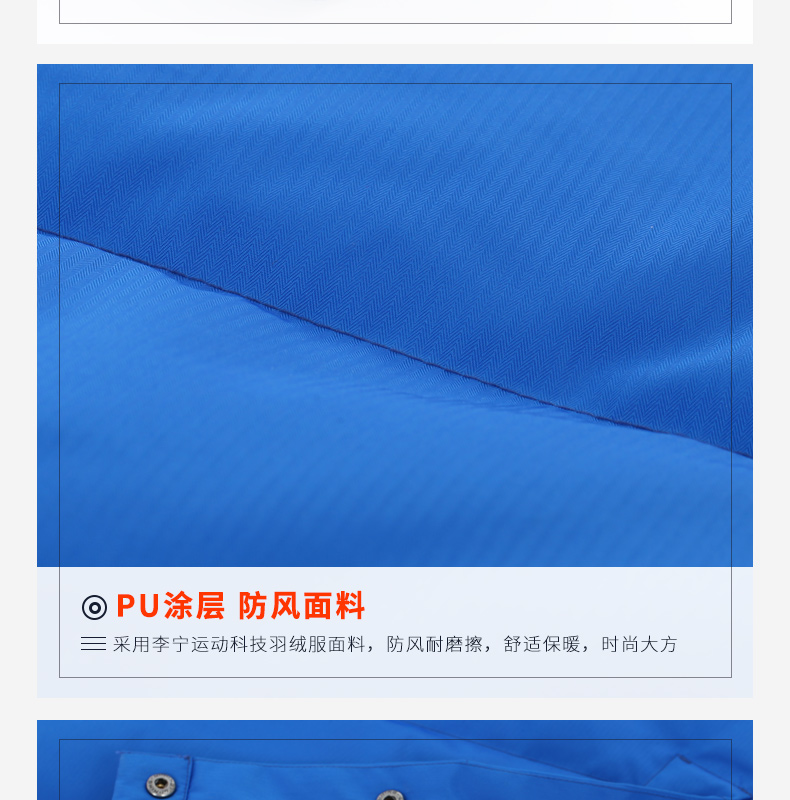 Li Ning xuống áo khoác nam dài trên đầu gối dày mùa đông mới lót giỏ đào tạo bóng đá áo trùm đầu áo phao nữ cao cấp