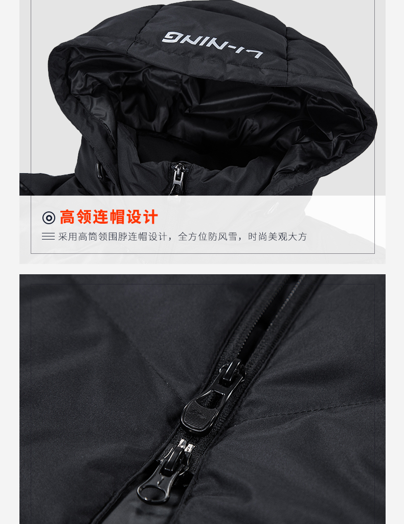 Li Ning xuống áo khoác nam dài đào tạo phù hợp với dày ấm mùa đông trên đầu gối bóng đá bóng rổ thể thao giải trí áo dài —