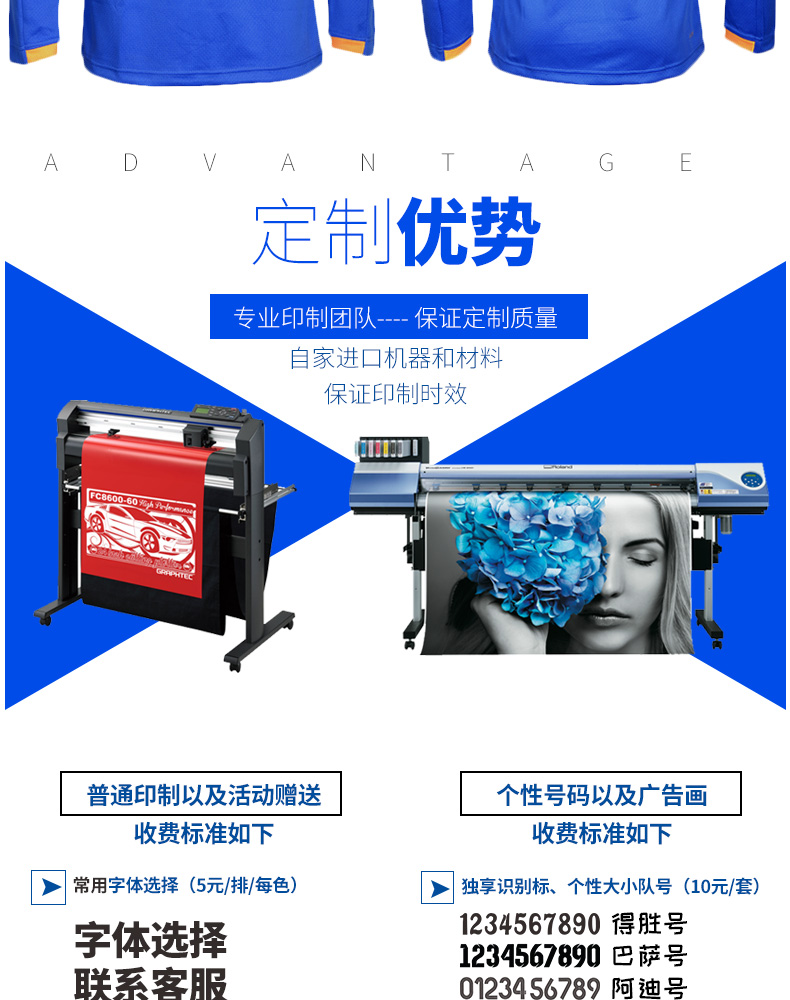 Li Ning bóng đá phù hợp với đào tạo thể thao và giải trí áo sơ mi nam áo thun đồng phục bóng đá áo len thể thao chính hãng áo thun tay dài nam