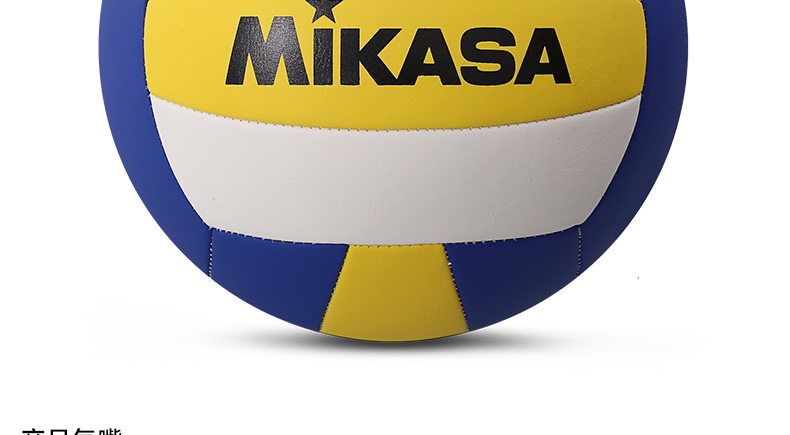 Genuine Mikasa Mikasa Volleyball No. 5 Soft Hard Row Người mới bắt đầu Đào tạo High School Student Score 	lưới bóng chuyền nam	