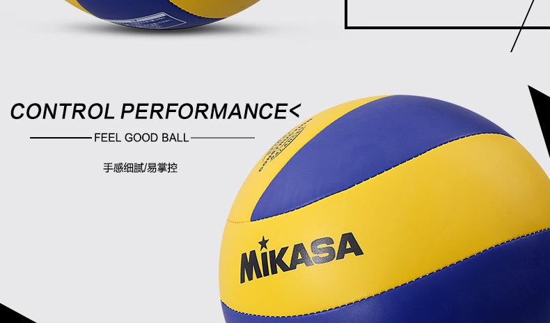 Ballon de volley-ball MIKASA - Ref 2007958 Image 12