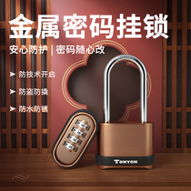 TONYON combination lock padlock anti-theft large outdoor warehouse door lock waterproof rust-proof household dormitory cabinet lock head