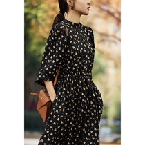 Vero sinly set retro elegant and expensive to be in a broken flower dynamic for the beauty of not losing the temperature sensation