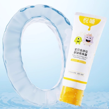 【84得2支】悦哺金银花婴儿爽身露液体