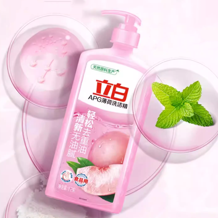 【下拉详情】立白APG薄荷洗洁精家商用食品用实惠装家用正品百补