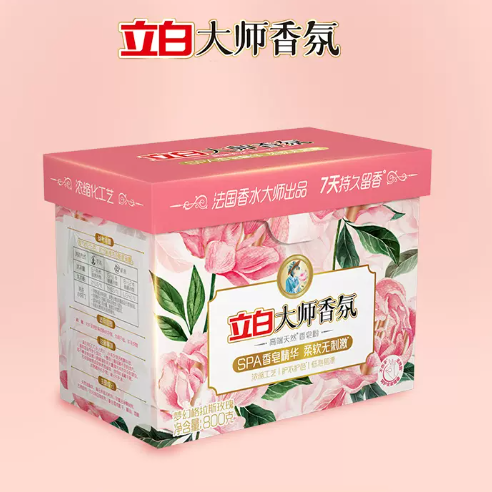 立白大师香氛天然香皂粉0.8kg*1盒