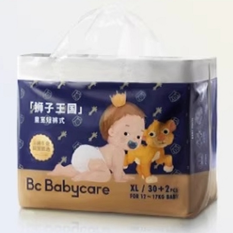 babycare皇室狮子王国纸尿裤超薄透气