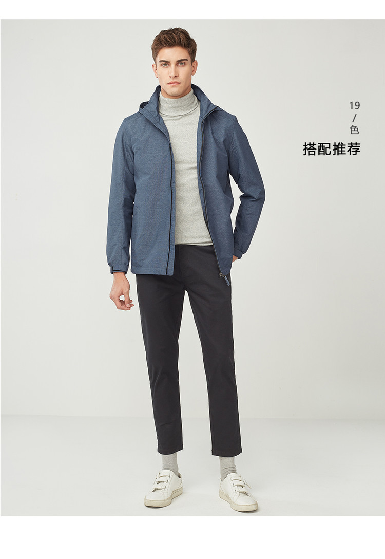 [Tự vận hành] Giordano đen chín quần nam chân quần 9 quần nam siêu co giãn mỏng - Quần mỏng quần bò ống rộng nam