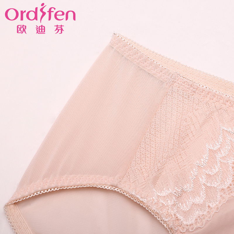 Odiffin trước mảnh ren thấp eo sexy miệng phẳng lưới sợi thoải mái thở quần phẳng góc womens quần lót XP6547.