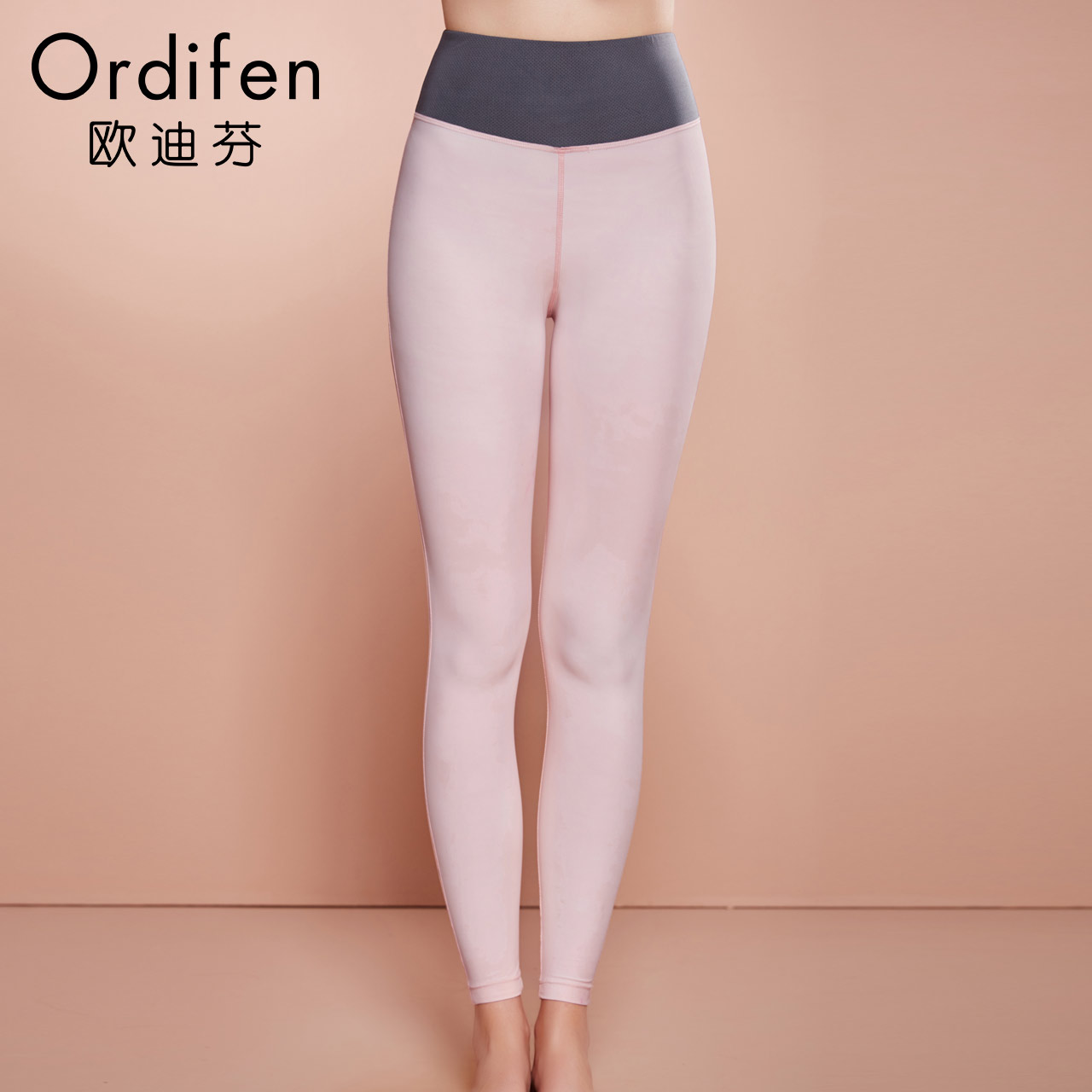 chặt chẽ đàn hồi Odiffin New sweatpants womens quần yoga eo cao quần mỏng chạy XO7702