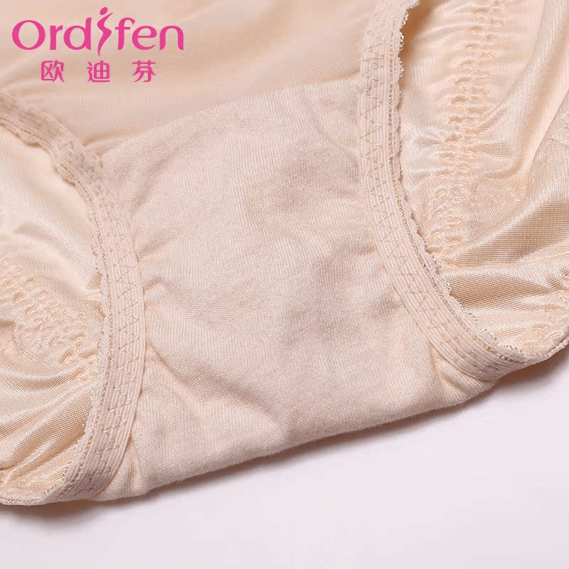 Odiffin ren stitching Lady ren Lifted Hip Pants nhựa Sexy Body cao eo quần XT6106Y.