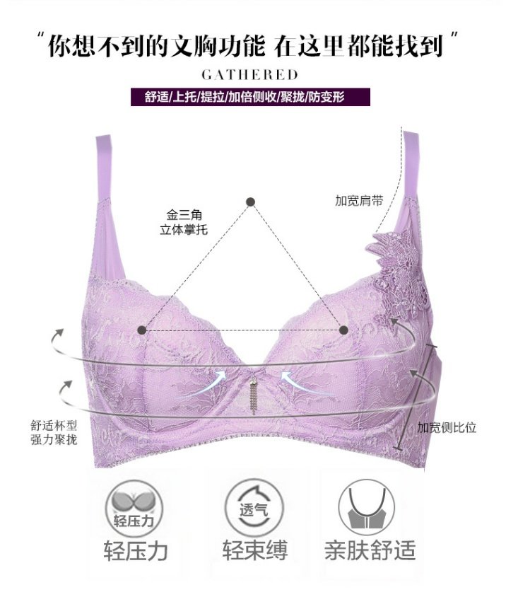 Ôi hoa khác biệt thêu hoa thu thập vẻ đẹp gợi cảm trở lại Cup ren mỏng Bra Bra XB6345J - Strapless Bras áo lót nữ các loại