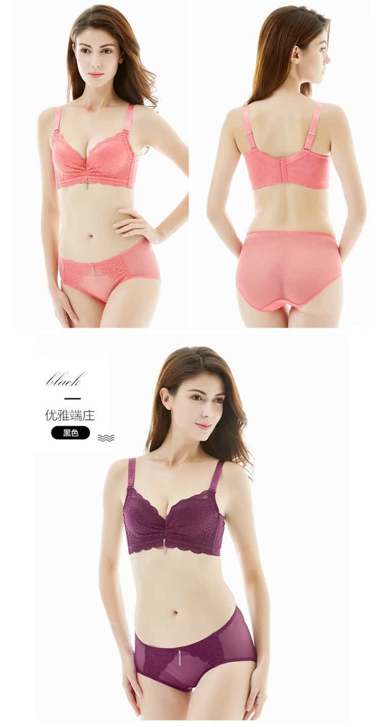 Ôi khác biệt sâu V gợi cảm đồ lót thêu ren nữ tập hợp áo ngực điều chỉnh túi nước áo ngực XA23572 - Áo ngực không dây quần áo nữ đẹp