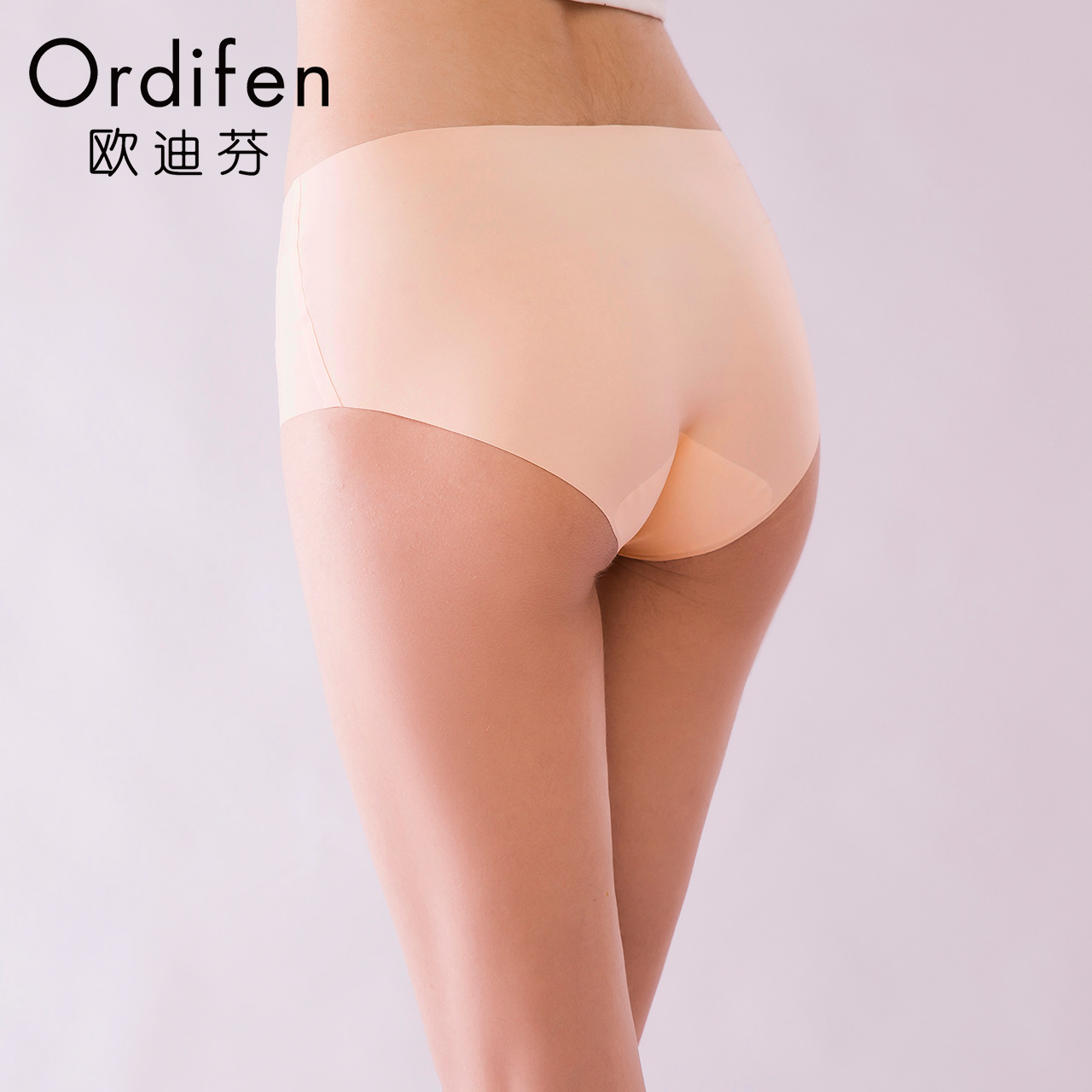 Odiffin 3 trang phục womens giữa eo quần phẳng góc một mảnh thoải mái quần lót khô nhanh không bị kèm ngay đầu XK8A80.