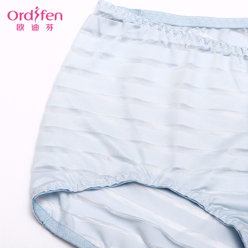 Odiffin Feather nhẹ Dòng Stylish Minimalist Lift thấp eo Womens Underwear nghi Flat-anglePants OP6520.