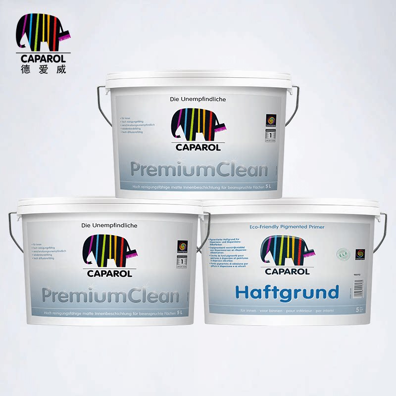 Germany CAPAROL German Aiwei imported children's room household interior wall latex paint Paint paint Youyi Jie